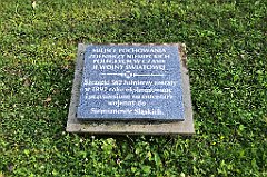 26_ip_20180712_IMG_2154