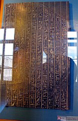 15879_Starozytny_Egipt