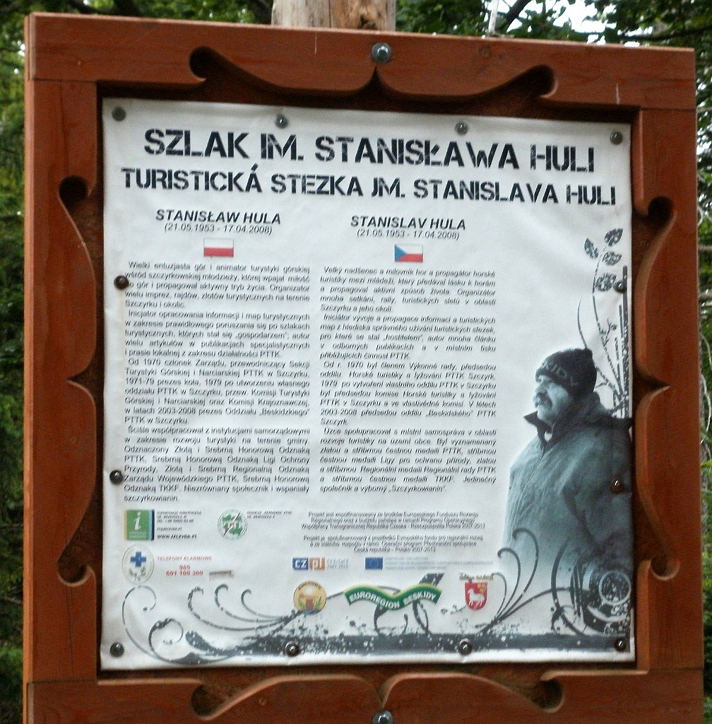 X44_P07130152_cr.jpg - OLYMPUS DIGITAL CAMERA         