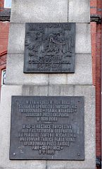 107_TZ60_P1060415_cr