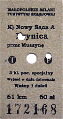 018_2017-05-28_06-53-31_TZ60_P1170620