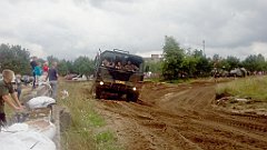 255_A806_IMG_20170819_130743