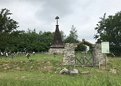 212_iP_190618_IMG_4044